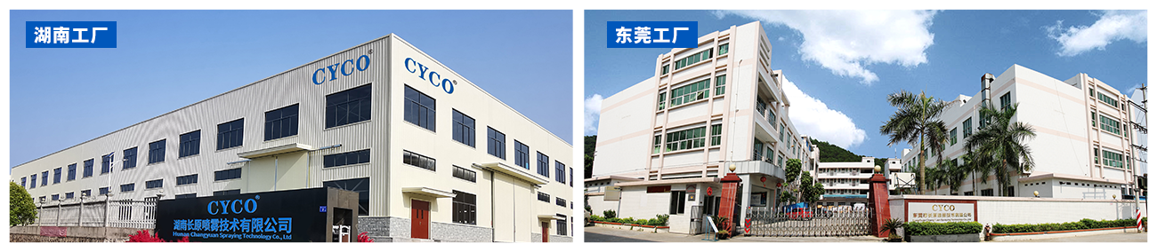 微信图片_20250519110414.png