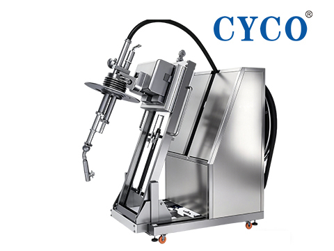 反应釜移动清洗设备